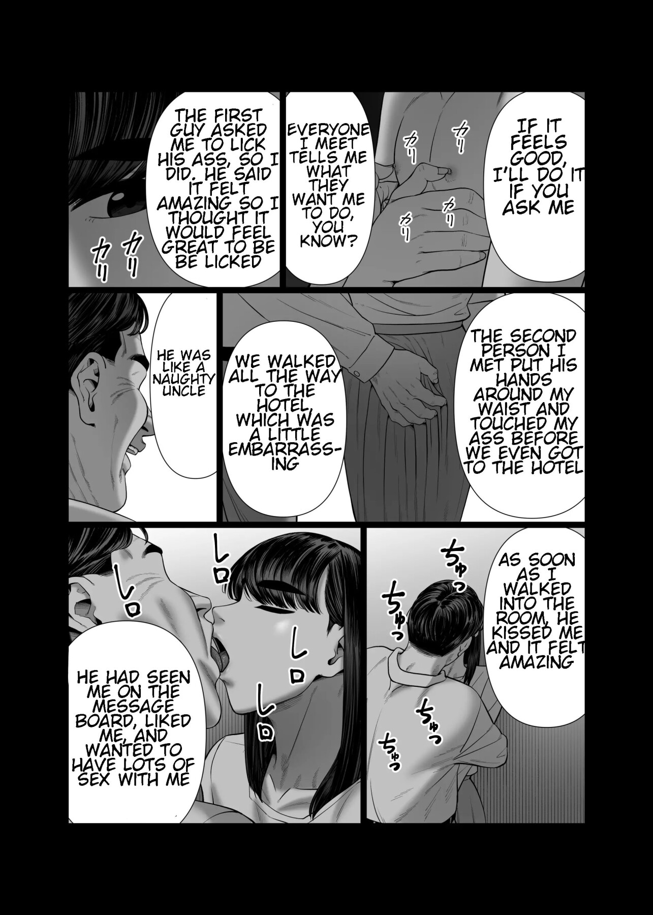 Hentai Manga Comic-The Wife Lenders 2-Read-39